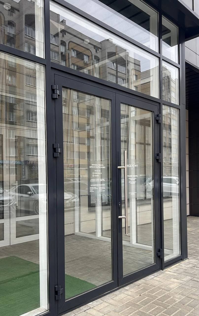 Наши работы 2