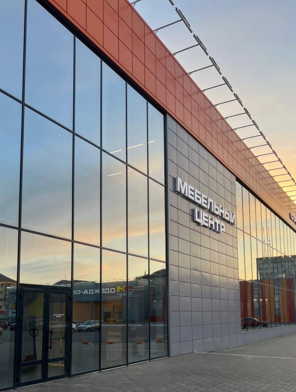 О компании изображение 1