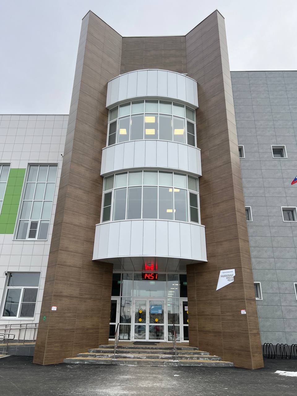 О компании изображение 2